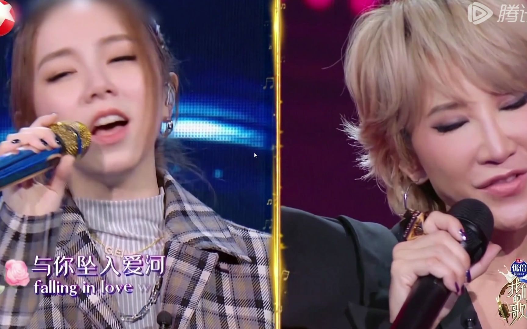 【4k】| 怀念|coco李玟&邓紫棋 cant help falling in love | 我最