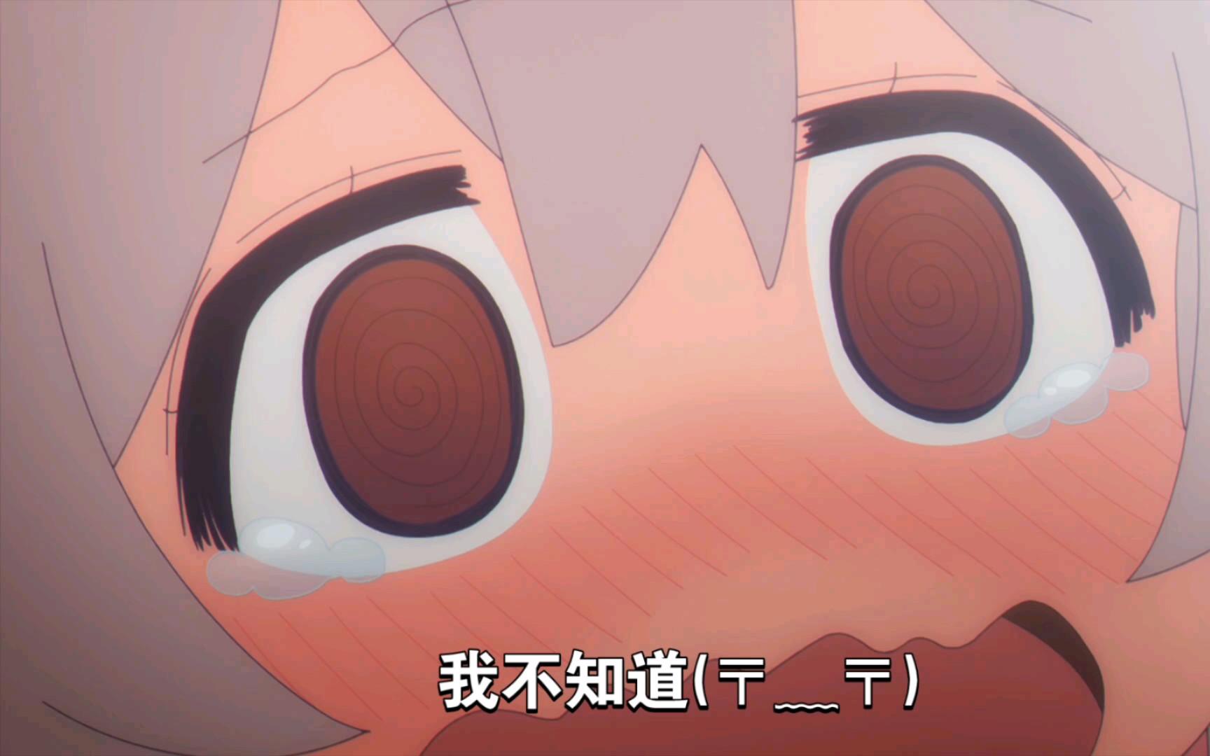 绪山真寻真实演绎被身后的人看着打音游时的样子