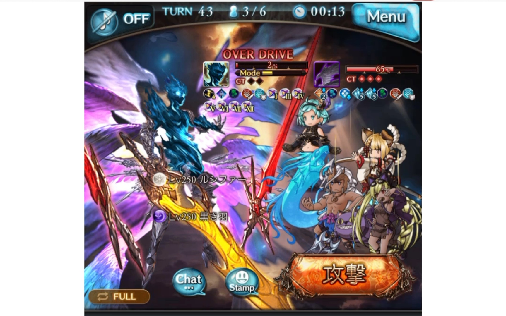 碧蓝幻想加入奶嘴锁后的背水章鱼cfsolo