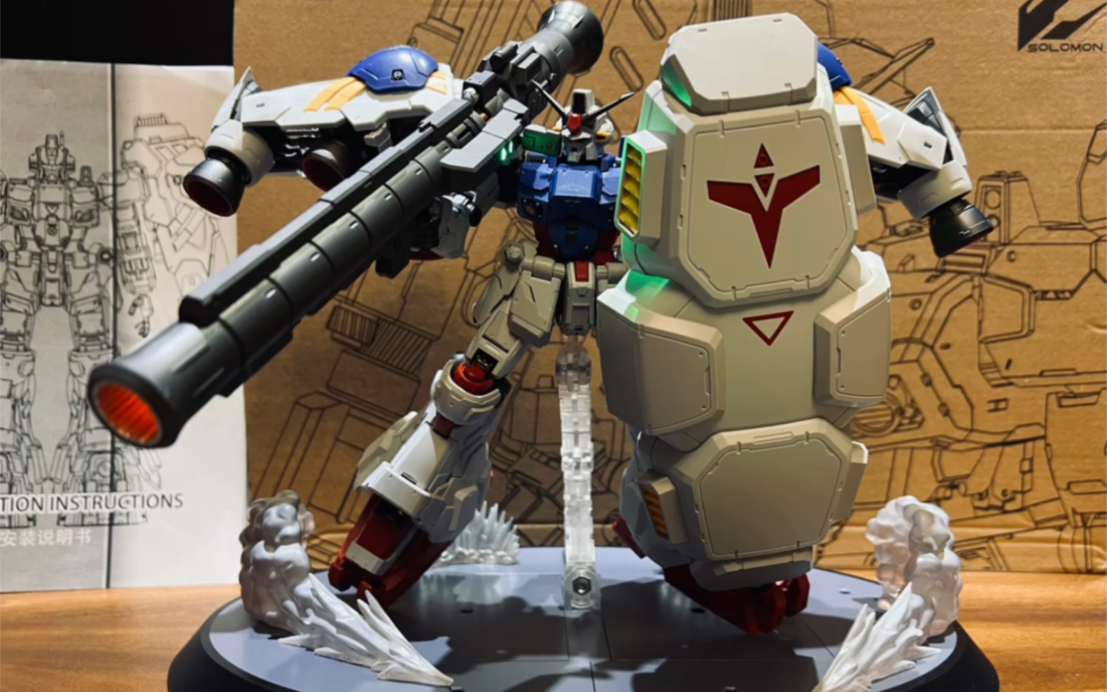 所罗门gp02酸浆果!高达0083!