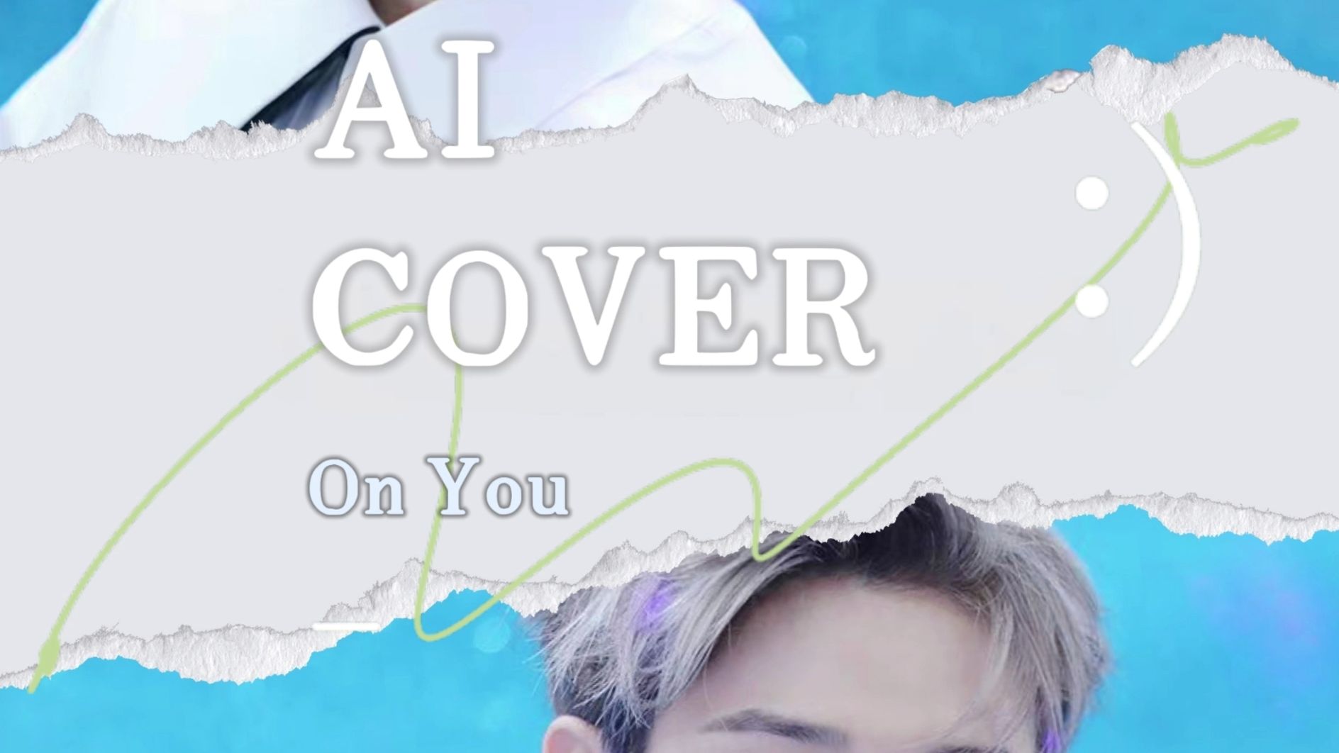 【AI COVER】《On You》李贤在 李柱延哔哩哔哩bilibili