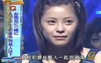 松浦亜弥コンサートツアー2008春～AYA The Witch～_哔哩哔哩_bilibili