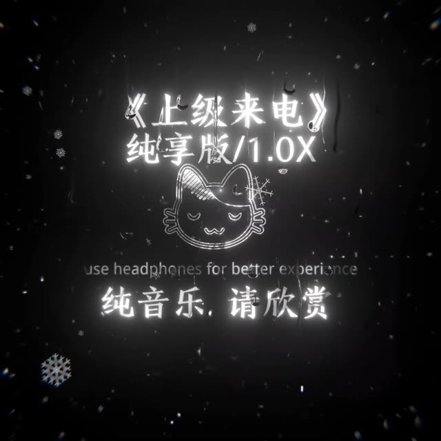 校园电话机铃声下载软件(校园电话机铃声下载软件免费)