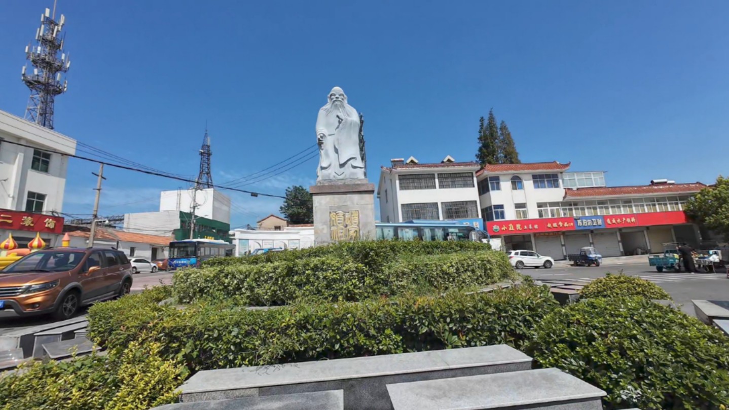 洪泽老子山镇历史悠久,相传2500年前老子曾来此采药炼丹因而得名哔哩哔哩bilibili