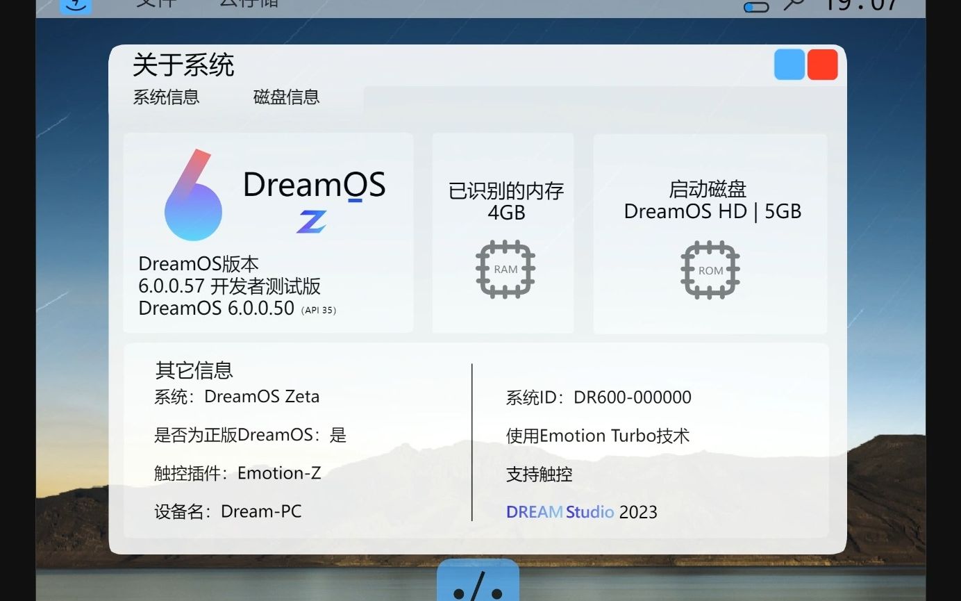 Scratch操作系统 | 个人制作DreamOS Zeta Dev分享哔哩哔哩bilibili