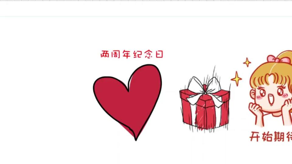 钢铁程序员在二周年纪念日给女朋友写了一个机器人,结果.