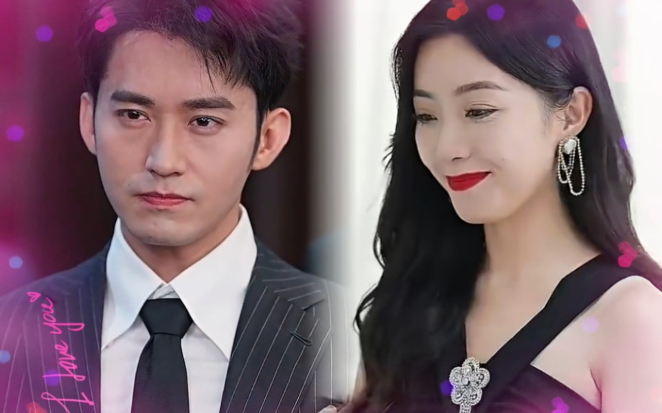 王道铁&罗美好&金佳遇《去有你的地方》