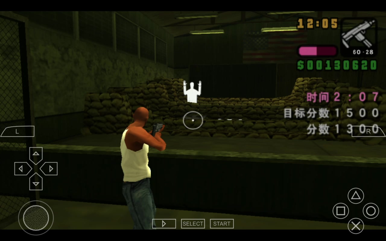 gta罪恶都市物语1984psp版2006支线任务射击训练