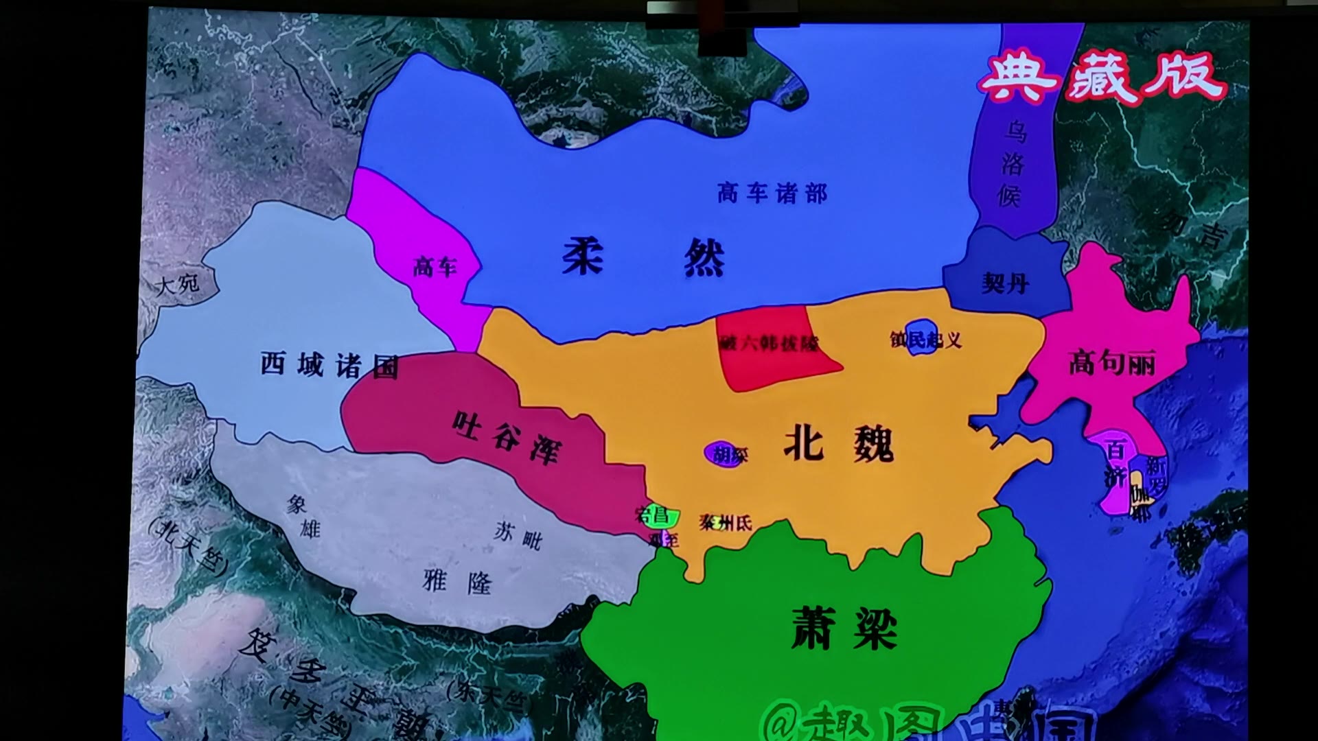 武周契丹地图图片