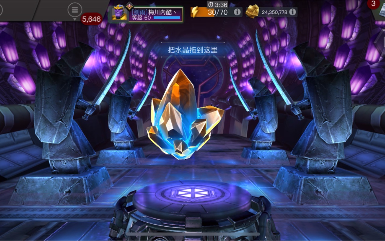 献给卡婊一首向左向右搞心态吗这是