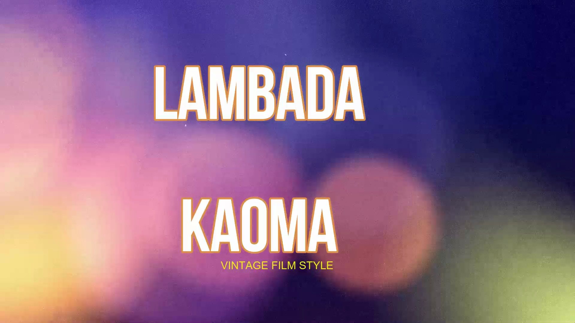 lambada(伦巴达)(葡语)kaoma-收录机播放
