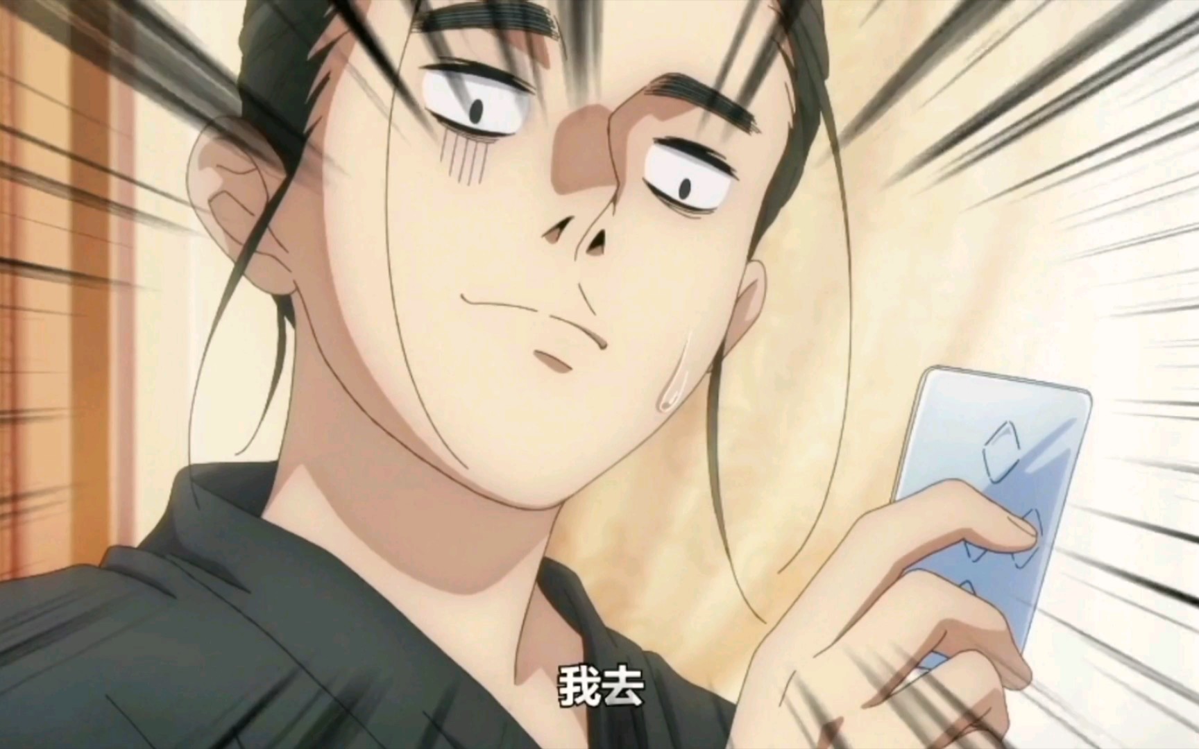 王也一家子,这蓝色小药丸,太搞笑了_哔哩哔哩_bilibili