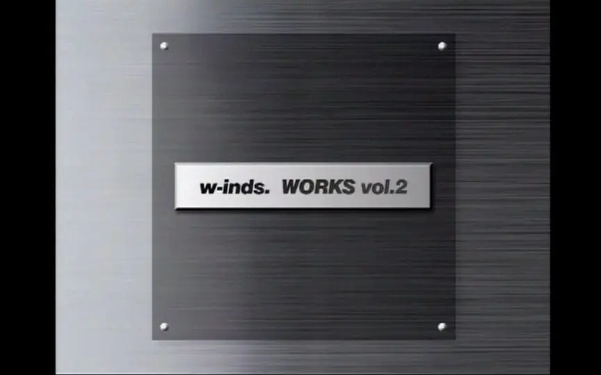 中字] w-inds. WORKS vol.2_哔哩哔哩_bilibili