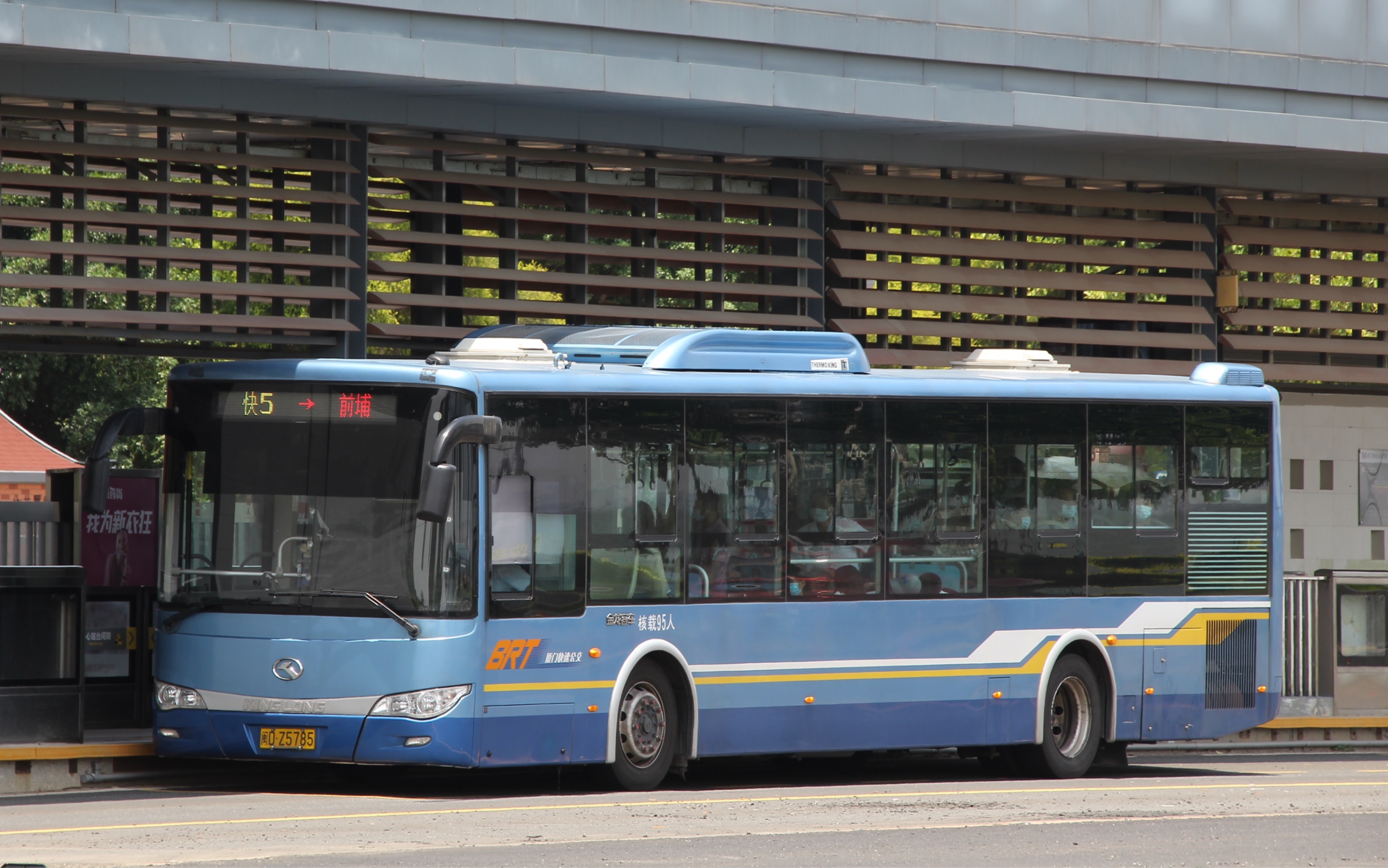 【pov-54】(乘brt观赏滨海西美丽景观)厦门快速公交快5路全程前挡pov