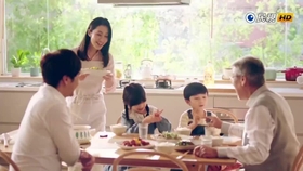 台湾广告 21年 万应白花油中视新闻 哔哩哔哩 つロ干杯 Bilibili