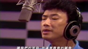 高清修复1985滚石经典《明天会更好》 各版合集_哔哩哔哩_bilibili