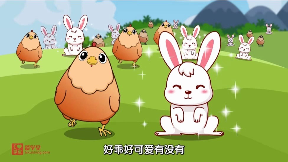 28.鸡兔同笼之抬脚法