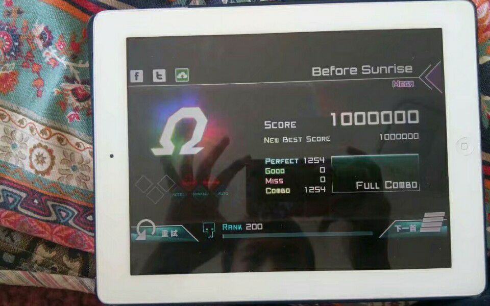 [图]【鬼剑士/Dynamix】Before Sunrise MEGA LV12 Ω