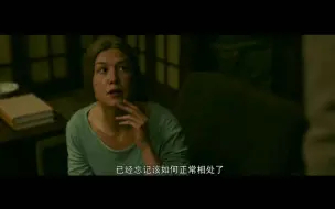 Download Video: 消失的爱人：但我被虐待了那么久 已经忘记该如何正常相处了