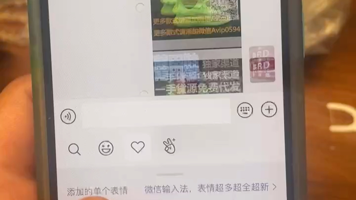 关于被电话骚扰的防治办法.哔哩哔哩bilibili