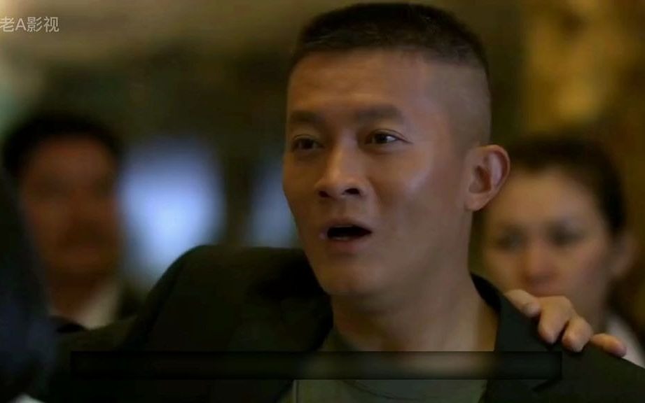 这直接就差辈了啊 ,小鱼竟然成了沈参谋的叔叔!#蒋小鱼 #火蓝刀锋