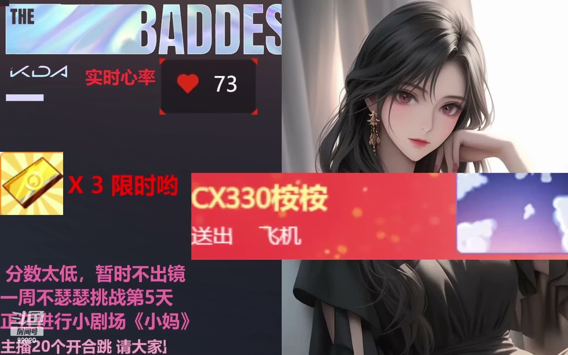 婉儿别闹 asmr 剧情向 未成年不许看 抽打 舔耳舌头