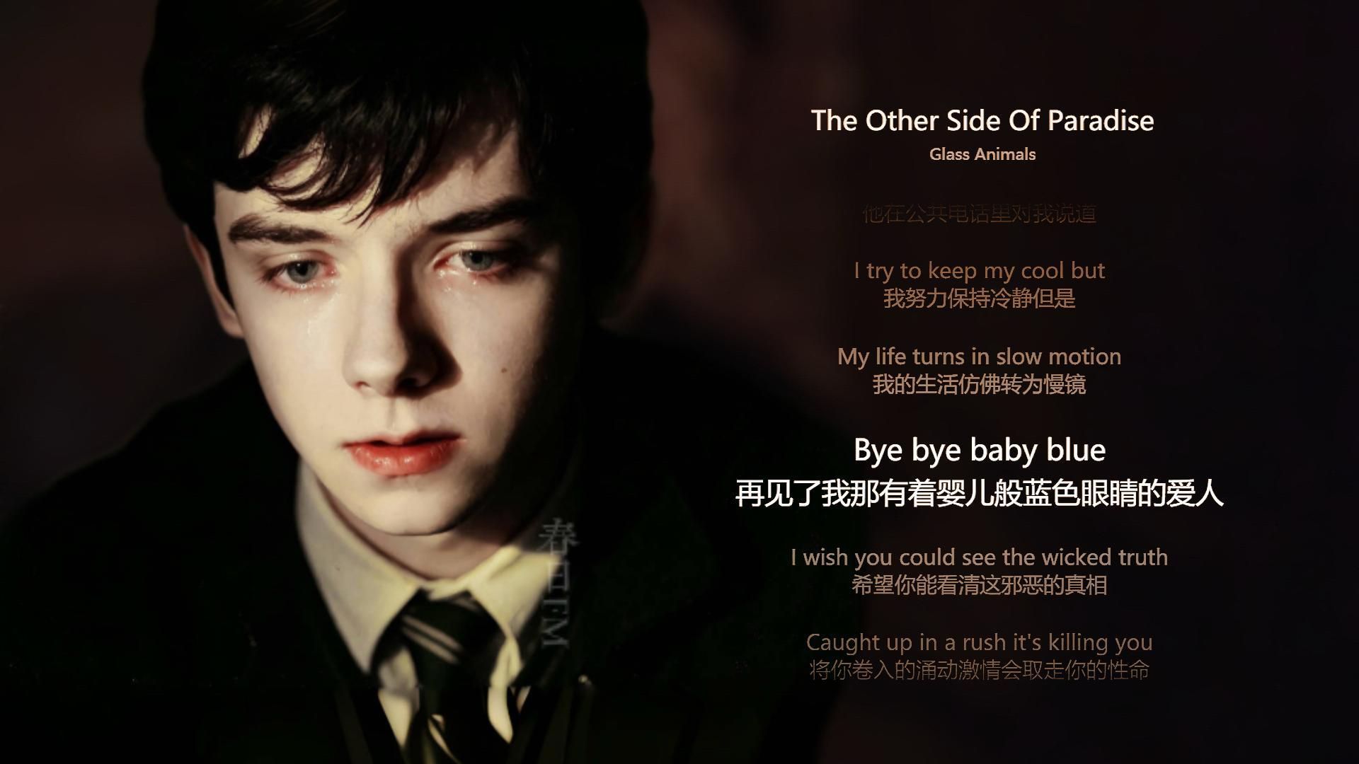 ????????·欧美忧郁之神｜“再见了我那有着婴儿般蓝色眼睛的爱人”｜碧梨｜JVKE｜滚动歌词｜自习