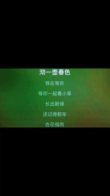 经典老歌#来与不来我都在等你 #静静 #翻唱歌曲