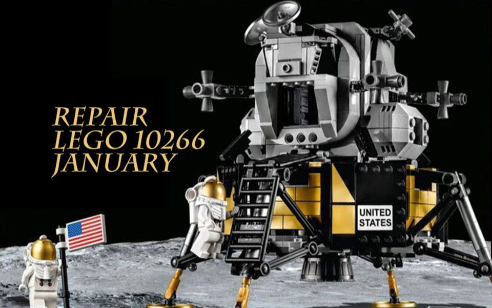 修复乐高10266阿波罗11号登月舱加防尘罩灯箱