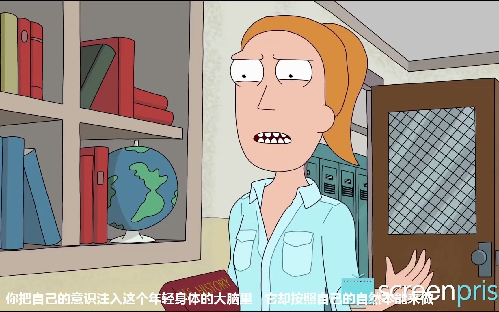 瑞克和莫蒂解析熟肉-为什么说summer和rick很像_哔哩哔哩_bilibili