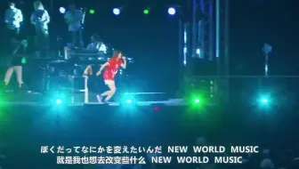 西沢幸奏 Brand New World Music Video 2chorus Tvアニメ 学戦都市アスタリスク オープニングテーマ 哔哩哔哩 Bilibili