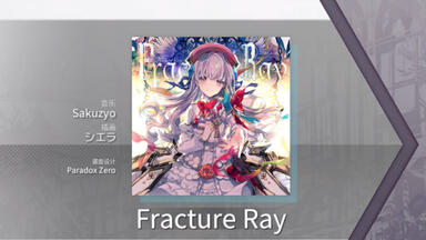 Arcaea】【6.0新曲速递】全球16PM Rays of Remnant BYD10 PM_哔哩哔哩