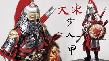 SONDER 宋金の戦い-鉄浮屠指揮使 1/6 アクションフィギュア SD006 フィギュア専門店 -ソダチトイズ / SONDER 宋金の戦い-鉄浮屠
