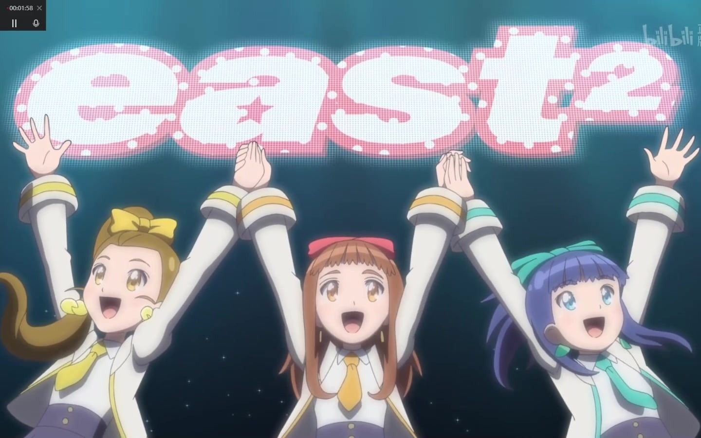 女学圣女斯克威尔学院第34话发光吧shine