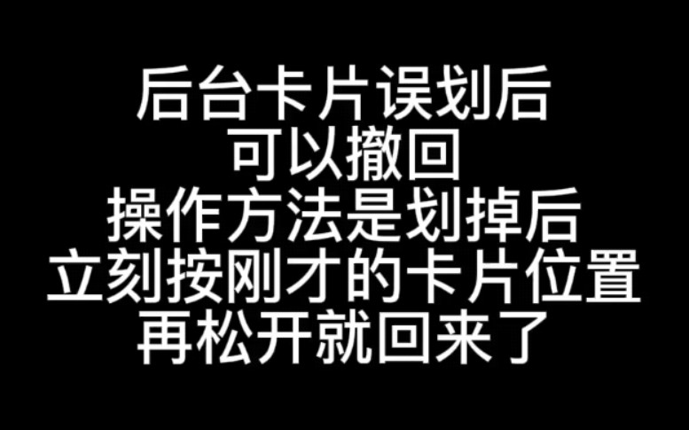 【数码】都说中兴,努比亚的系统不好,但是这些小细节你都知道吗?虽然不如大厂,但该有的都有哔哩哔哩bilibili