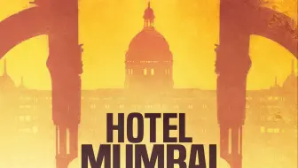 真事改编 孟买酒店 中文预告片 哔哩哔哩 Bilibili