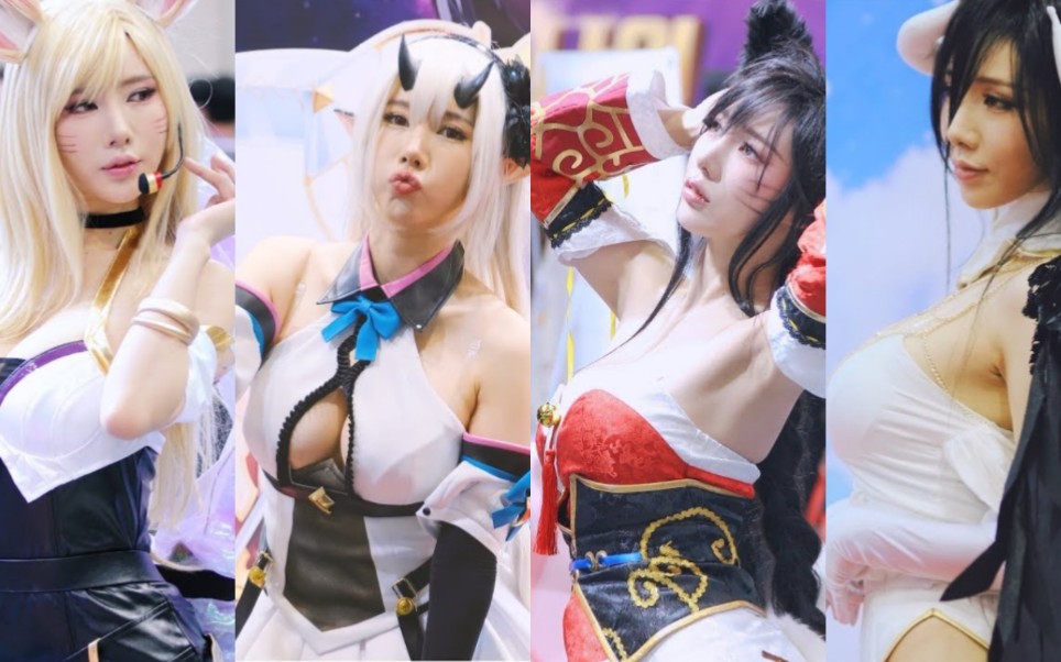 【摆拍福利姬14】我们真的在COSPLAY啊真的是在cos啊!哔哩哔哩bilibili