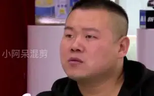 Tải video: 我们的挑战：薛之谦被医生点名，成巨型油田？阮经天竟一脸嫌弃！