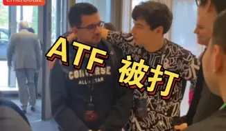 Download Video: ATF被打，Falcons要求取消期比赛资格！！！