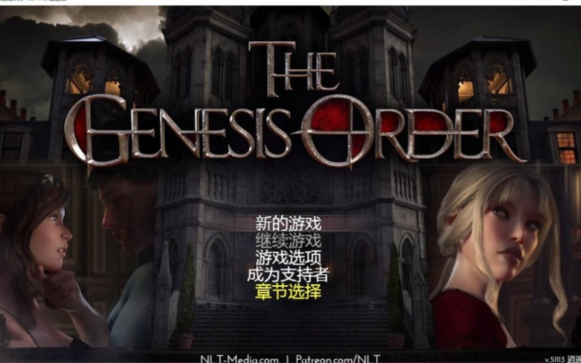 [图]【RPG神作】 创世秩序 The Genesis Order V57011 官方安卓手机直装版