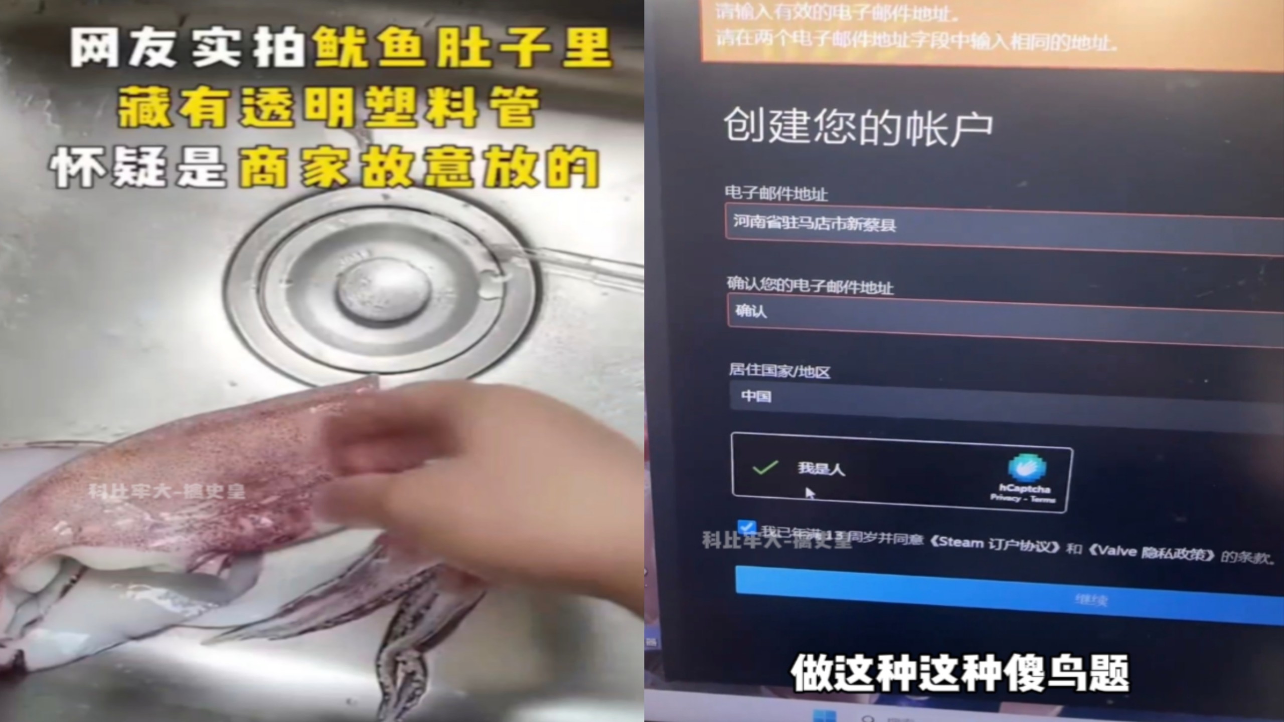 感觉自己压力大的,可以进来看看这期视频(39)-科比牢大-擒史皇-科比牢大-擒史皇-哔哩哔哩视频