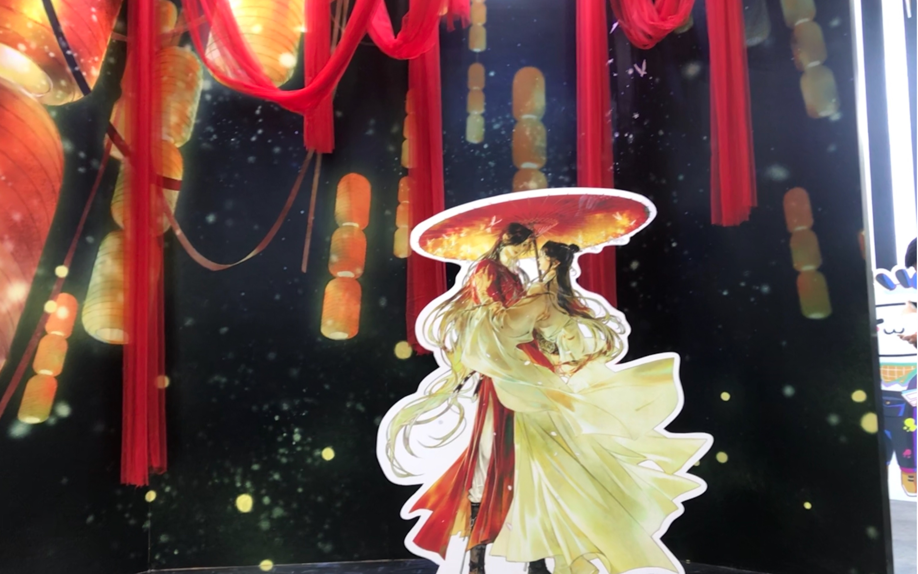 bw2020gz 天官赐福 通灵阵_哔哩哔哩_bilibili