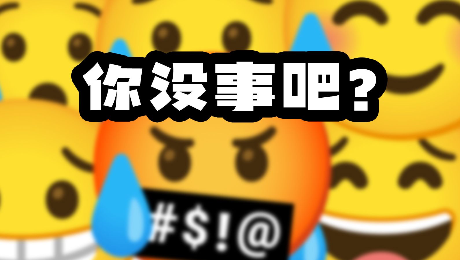 虚拟UP主会梦到机器人吗?哔哩哔哩bilibili