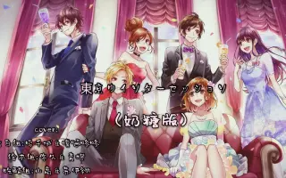 森沢佳奈 搜索结果 哔哩哔哩 Bilibili