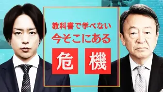 小孩子都是要用笑容感化的 哔哩哔哩 Bilibili