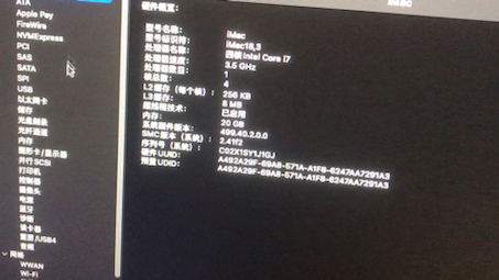 hd4600完美黑苹果macos11哔哩哔哩bilibili