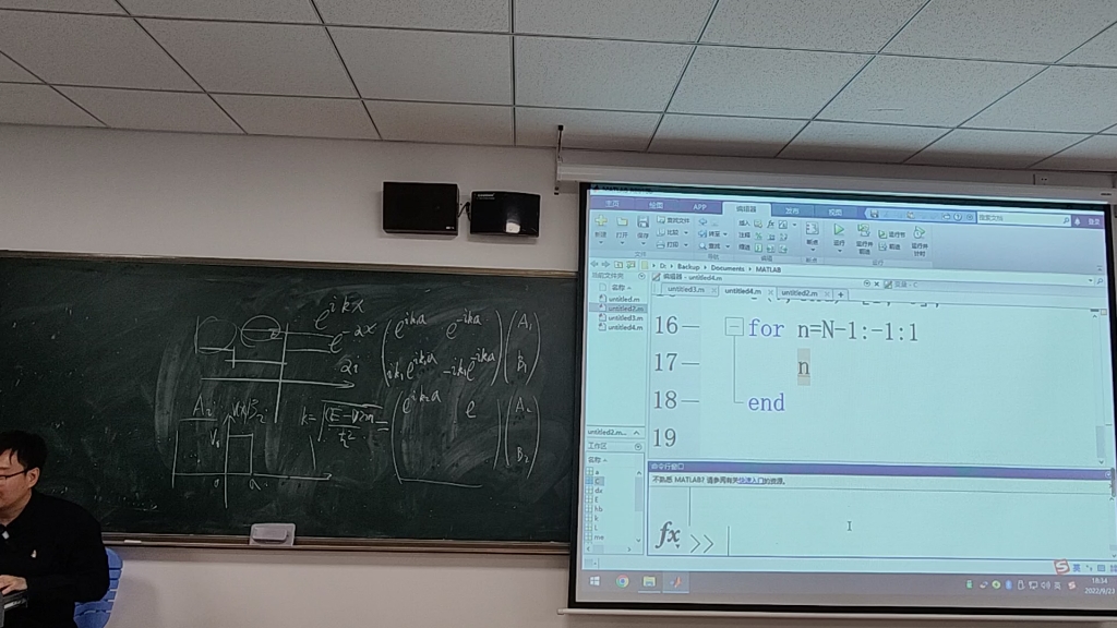 量子力学的MATLAB模拟7:势垒贯穿,共振隧穿和紧束缚近似哔哩哔哩bilibili