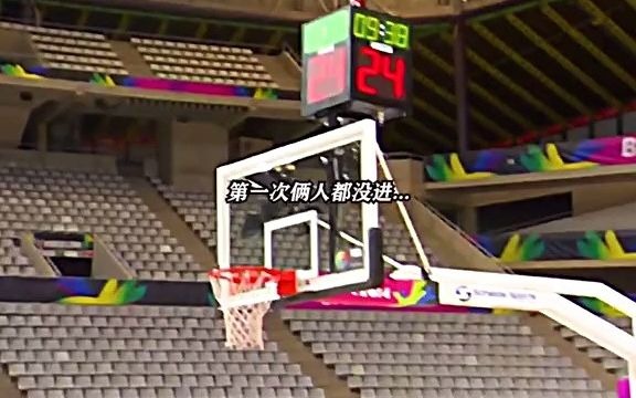 [图]“糟糕又让这个小学生装到了”#库里#法里德#远投#nba#红妆处