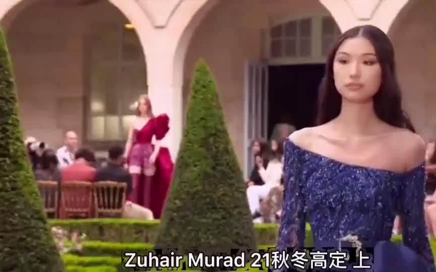 典雅奢华的巴洛克宫廷风为标志的高级时装Zuhair Murad哔哩哔哩bilibili