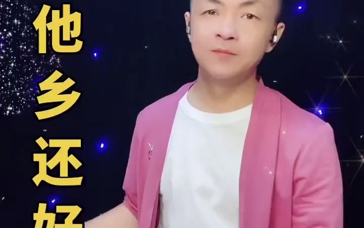 [图]不怕老歌你不爱，就拍老歌带DJ